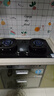 华帝（VATTI）以旧换新国家补贴20%小飞翼燃气灶天然气嵌入式双灶5.2kW猛火煤气灶台灶具i10308【天然气产品】 实拍图