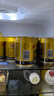 红牛维生素风味饮料 250ml*24罐 国产整箱装送礼牛磺酸饮料 实拍图