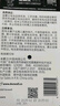 金霸王(Duracell)5号碱性电池12粒装  适用博朗耳温枪/血糖仪/鼠标/键盘/血压计/电子秤/遥控器/儿童玩具 实拍图