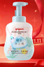 贝亲（Pigeon）洗发水沐浴露  新生儿宝宝用 水三角婴儿洗发沐浴二合一 500ml 实拍图