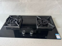 名气（MQ）天然气燃气灶国家补贴20%嵌入式家用5.0KW大火力猛火灶煤气灶双灶可调底盘钢化玻璃灶具JZT-A6510B 实拍图