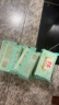 【马头同款】贝花山茶花香肥皂香皂洗衣皂 透明皂内衣皂 不伤手 【囤货装】85g*6块 实拍图