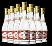 汾酒 黄盖玻汾 清香型白酒 53度 475mL*12瓶 （非原箱6瓶*2） 实拍图