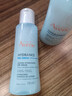 雅漾恒润肌活保湿精华液100ml*2【临期清仓】 实拍图