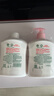 滴露（Dettol）洗手液消毒抑菌滋润500g+500g补充装儿童家庭护手替换 实拍图