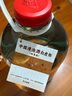 九江双蒸 米香型白酒 53度浸泡酒5.1L 米酒浸泡青梅药材养生酒送礼白酒 实拍图