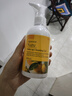 娜斯丽（Nursery）柚子卸妆乳180ml 洁面深层清洁舒缓 脸部卸妆啫喱 眼唇可用618 实拍图