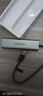 联想（Lenovo）USB3.0分线器拓展坞扩展坞转千兆网口RJ45有线网卡转接头笔记本电脑USB扩展小新一拖四转换器 实拍图