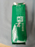 崂茗崂山绿茶新茶叶500G袋装正宗山东青岛特产绿茶豌豆香浓香口粮茶 实拍图