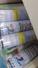 巨奇严选 鞋子除臭剂360ml*3瓶银离子消毒杀菌脚臭喷雾球鞋防臭鞋袜 实拍图