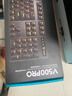 雷柏（Rapoo） V500PRO单光版 有线背光机械键盘 104键全尺寸游戏电竞笔记本电脑办公吃鸡全键无冲键盘 黑轴 实拍图