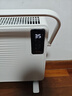 美的（Midea）【非凡尊享】取暖器家用石墨烯语音暖风机浴室电暖器电暖气全屋大面积取暖欧式快热炉 HDT22TLR 实拍图