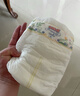 大王【品牌直供 安心品质】天使自然之恩拉拉裤XL32片(12-17kg) 实拍图