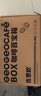 吉意欧混合口味挂耳咖啡400g50杯黑咖啡豆粉蓝山意式巴西手冲阿拉比卡 实拍图