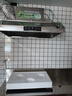 好厨官【支持上门安装】商用抽油烟机净化器一体机不锈钢烟罩农村柴火灶土灶饭店厨房食堂炸鸡环保大吸力 带净化器100*60*45cm（1200瓦单风机） 上门安装【旗舰款式】 实拍图