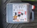 三益古法老酱油纯粮酿造手工无防腐剂香精色素 特级老酱油4.7斤*1桶 实拍图