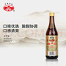 古越龙山 彩包花雕三年 半干型 绍兴黄酒 500ml 单瓶装 实拍图