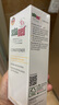 施巴（sebamed）洗护发套装控油洗发水400ml+护发素200ml去油蓬松洗发液润发乳 实拍图