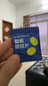 万益蓝WonderLab白芸豆餐前控控片 膳食纤维糖碳油阻大餐青提茉莉味60颗 实拍图