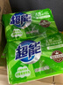 超能 柠檬草透明皂 柠檬草香 260g*6块*2组 温和不刺激 去除异味 实拍图