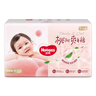 好奇（Huggies）铂金装纸尿裤M144片(6-11kg)中号婴儿尿不湿小桃裤裸感超薄透气 实拍图