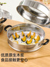 美丽雅 蒸笼纸食品级26cm*100张 一次性蒸屉蒸锅专用纸 包子馒头垫纸 实拍图