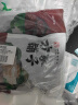 方家铺子和田大枣500g*2袋 新疆特级大枣 果干零食煲汤煮粥包粽子材料 实拍图