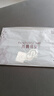 芬腾可安（FENTENGCARE）【2件装】固定乳胶杯无痕高弹裸感调整型收副乳内衣女无钢圈文胸 实拍图