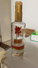 郎酒 顺品郎金盖 兼香型白酒45度480ml*2瓶 新老包装随机 纯粮光瓶 实拍图