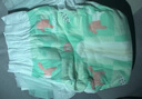 好奇（Huggies）心钻装小森林纸尿裤NB66片(5kg以下)新生儿小号尿不湿夏季超薄 实拍图