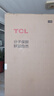 TCL大无界520升T15十字四门双系统双净味594mm超薄平嵌冰箱国家补贴20%风冷无霜一级能效R520T15-UQS 实拍图