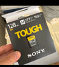 索尼（SONY）256GB SD存储卡 SF-E256 E系列U3 C10 V60读速高达270MB/s UHS-II IP57防护等级相机内存卡 实拍图