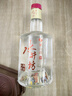 水井坊 臻酿八号 52度 520ml 单瓶装 浓香型白酒 加量不加价 实拍图