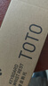 镭拓（Rantopad）TOTO 机械键盘托腕垫 鼠标护腕托 87键盘办公手托 黑猫 实拍图