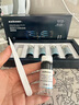 sakose咖啡因DNA钠贵妇安瓶眼膜贴套盒淡化黑眼圈眼袋细纹紧致抗皱保湿 实拍图