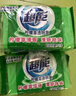 超能 柠檬草透明皂 柠檬草香 226g*2块*24整箱装 清新去异味 不伤手 实拍图