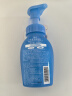 珊珂洗面奶男女适用蚕丝洁面乳 滋润保湿温和 洁面泡沫慕斯150ml  实拍图