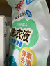 贝亲（Pigeon） 婴儿洗衣液 宝宝儿童专用酵素温和去污1瓶2袋共3L 清新果香PL405 实拍图