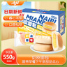 Aji 奶皮面包550g/箱 早餐面包夹心健身代餐  办公室零食营养早餐 实拍图