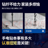 东成锂电钻WJZ1601D手电钻充电式电动螺丝刀起子机家用16V多功能套装 实拍图