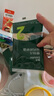 英氏（Engnice）婴幼儿加钙碎碎面200g 辅食面条婴儿宝宝儿童小孩小挂面6-12个月 实拍图
