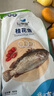 仙泉湖 三去白蕉海鲈鱼500g/条+三去桂花鱼400g/条冷冻海鲜水产食材 实拍图