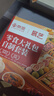 展艺&京觅零食diy套装自制雪花酥牛轧糖奶糕棉花糖冻干草莓踏春零食 实拍图