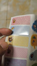 马培德Maped 幼儿园卡通防水姓名贴 小学生名字贴纸儿童书本手写标签带班级自粘指示贴文具775111CH 实拍图