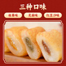 红螺 老北京特产驴打滚500g/袋 送礼中华老字号（约22包） 实拍图