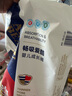 爱酷熊（AIKUUBEAR）畅吸超薄拉拉裤L48片大码尿不湿婴儿超薄瞬吸干爽（8-11kg） 实拍图