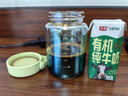 富光嘟嘟玻璃杯 高硼硅玻璃高颜值水杯子 女生便携牛奶咖啡刻度茶杯 实拍图