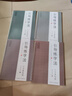 六品堂 凹槽练字帖成人行书字帖行楷字帖成年人硬笔钢笔练字板控笔训练书法临摹速成套装男女生练字神器 行书字帖【礼盒装】送钢笔套装 实拍图