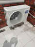 海尔（Haier）空气能热水器300升热泵全变频超一级能效电辅80℃高水温WIFI智控以旧换新 KF300-N7U1（6-10人） 实拍图