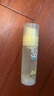 积雪草儿童洁面乳175ml+儿童水感防晒啫喱50ml 实拍图
